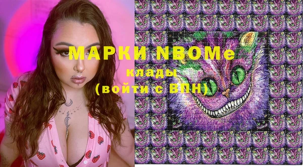 меф Богданович