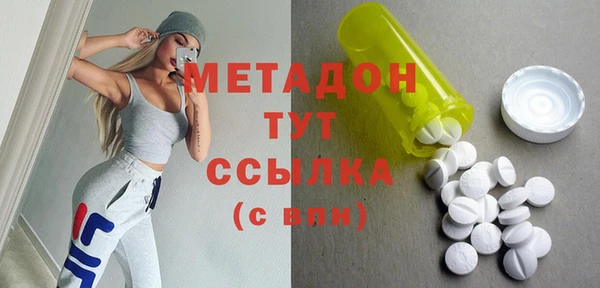 меф Богданович
