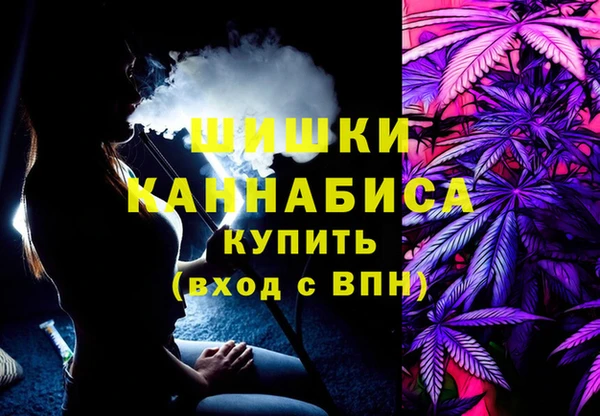 меф VHQ Богородицк