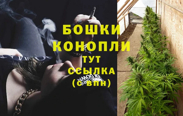 меф VHQ Богородицк