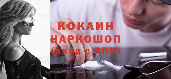 меф Богданович
