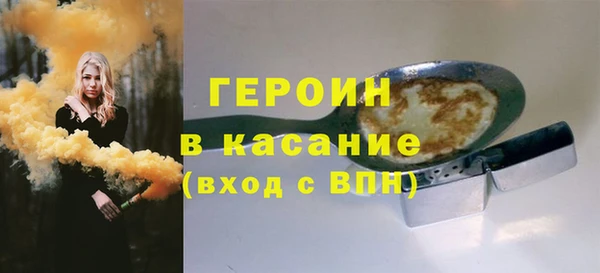 меф Богданович