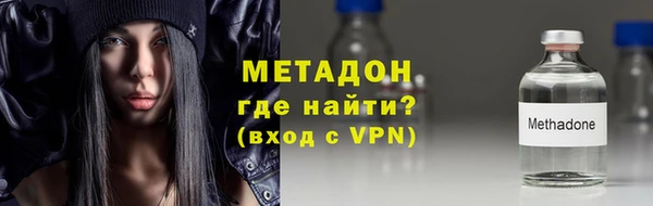 меф Богданович