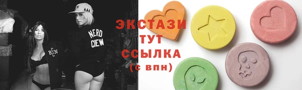 меф Богданович