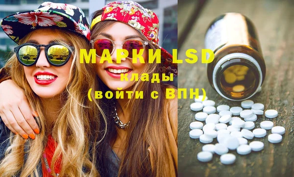меф Богданович