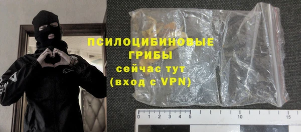меф Богданович