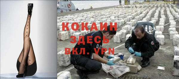 меф Богданович