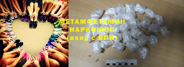 меф Богданович