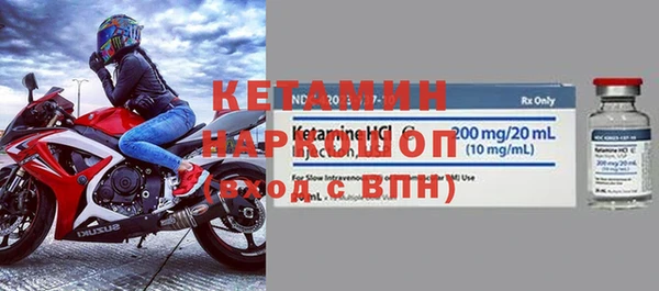 меф VHQ Богородицк