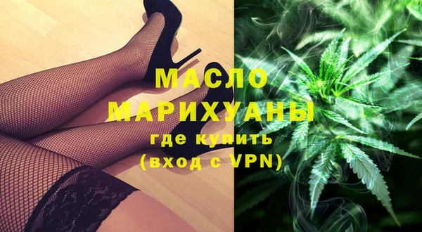 меф VHQ Богородицк