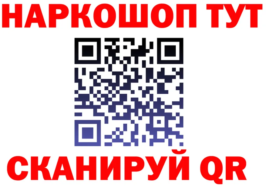 Canna-Cookies марихуана зеркало это hydra Ефремов