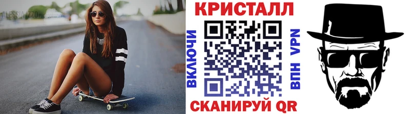 Метамфетамин винт  Купить закладки  Ефремов 