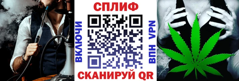 Бошки марихуана AK-47  Купить где  Ефремов 